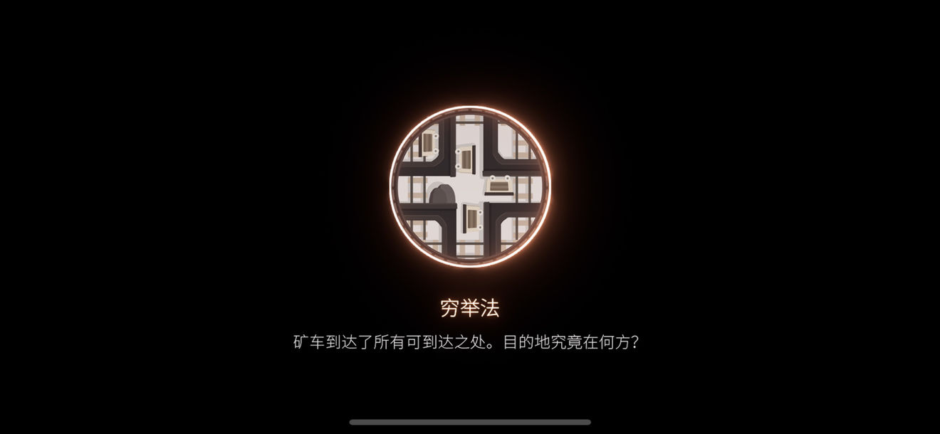 笼中窥梦什么时候上线