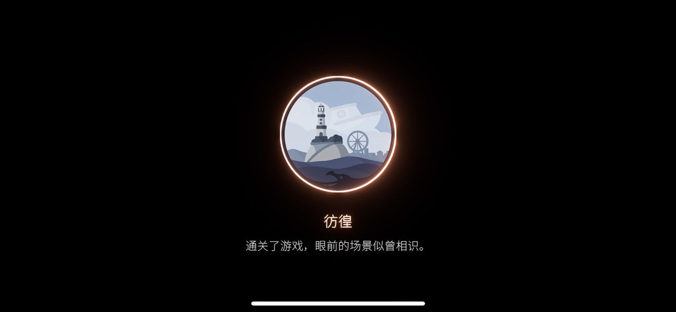 笼中窥梦什么时候上线