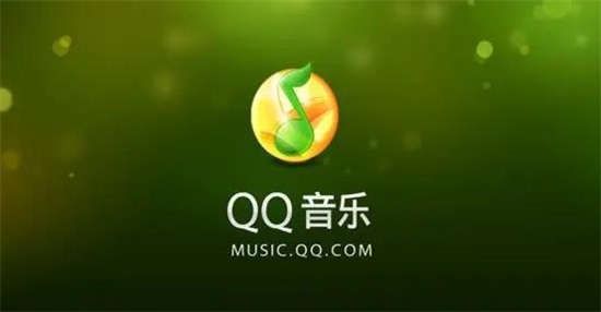 QQ音乐会员可以几个人用吗