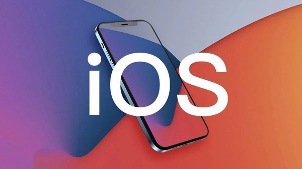 ios15正式版版号