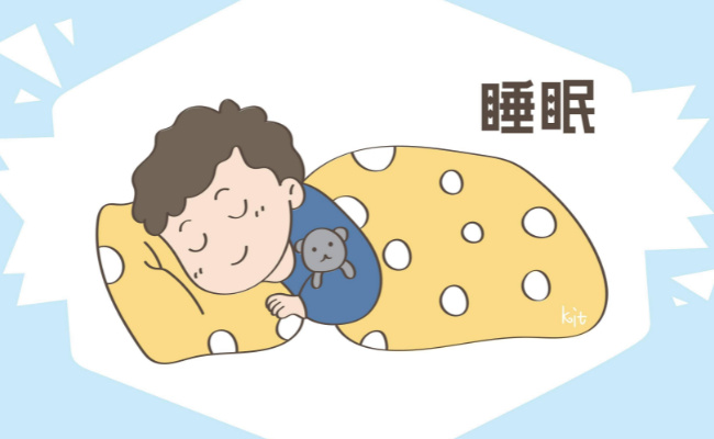 睡眠最适合的温度