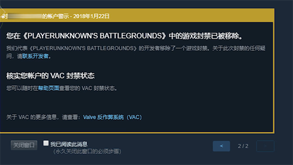 steam官网下载