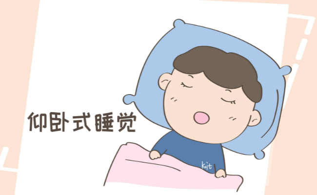 睡眠最适合的温度