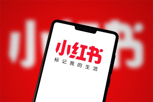 小红书app怎么测脸型配发型