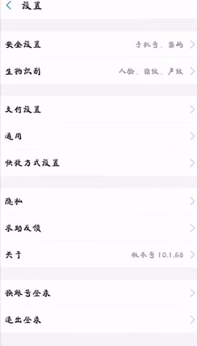 作业帮会员取消自动续费后还能用吗