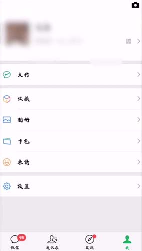 作业帮会员取消自动续费后还能用吗