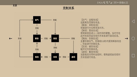 代号某某某官网