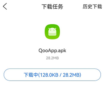 qooapp加载很慢