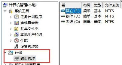 微pe工具箱怎么制作u盘启动盘(uefi&legacy双模式)