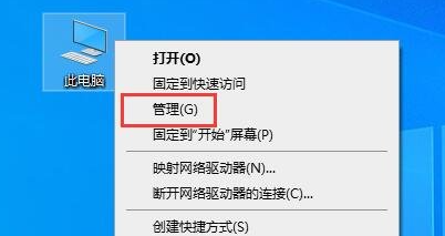 微pe工具箱怎么制作u盘启动盘(uefi&legacy双模式)