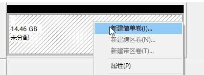 微pe工具箱怎么制作u盘启动盘(uefi&legacy双模式)