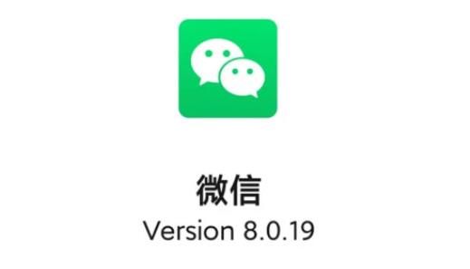 微信8.0.7怎么设置勿扰模式