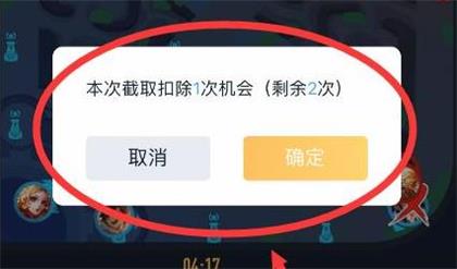 在王者营地怎么看回放