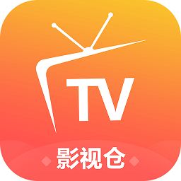 海信影视仓app官方版