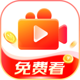 傲天短剧app最新版