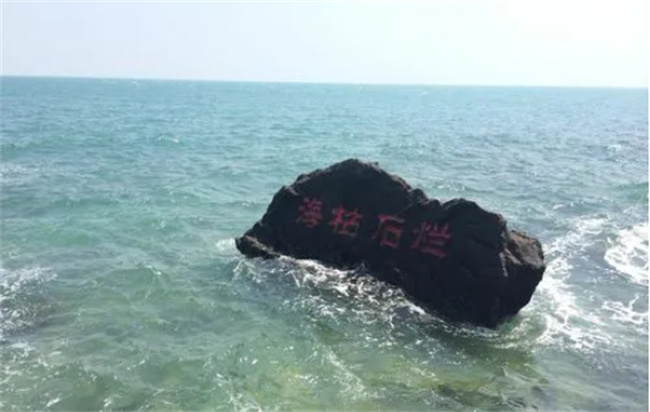 海枯石烂的意思海枯石烂下一句怎么接(海枯石烂的上一句是什么)