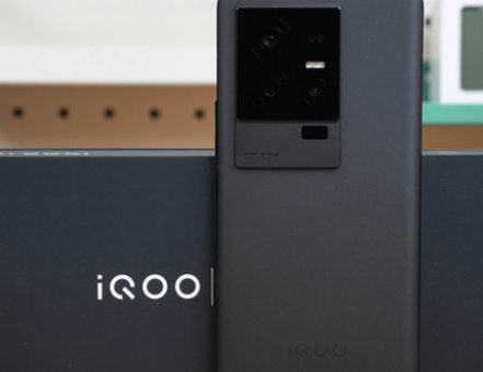 vivo iqoo12