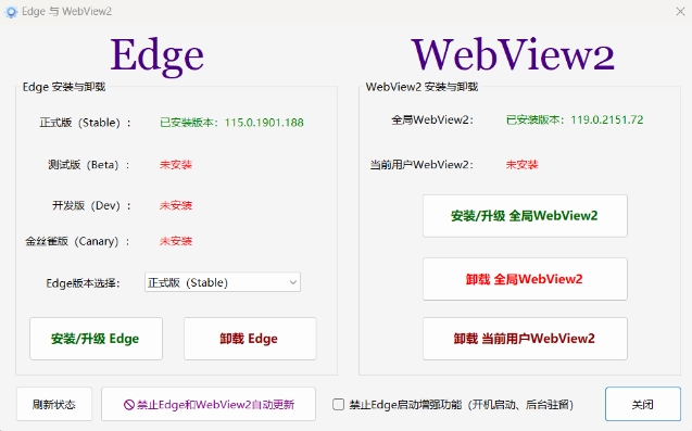 edge浏览器下载，Edge浏览器中好用到爆的功能，你可能都还不知道！