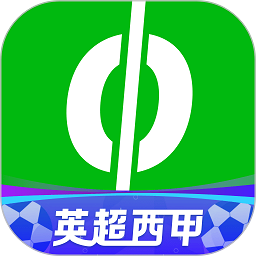 爱奇艺体育免费app