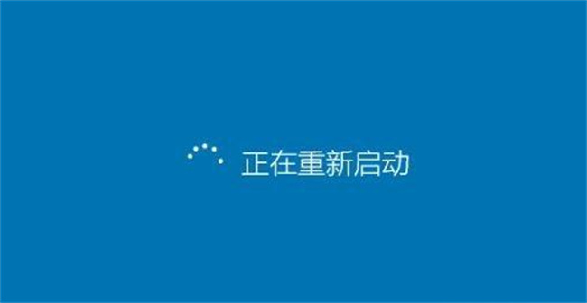 笔记本关机自动重启是什么原因笔记本关机自动重启怎么办(笔记本电脑关机时自动重启)