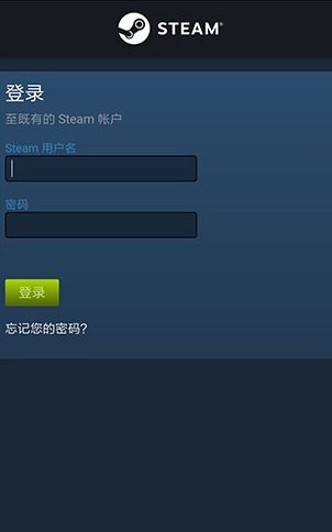 steam手机版下载：最新的游戏资讯会实时的推送，掌握游戏的最新动态