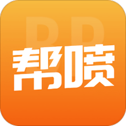 帮喷短视频app