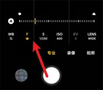 小米手机怎样拍月亮清晰