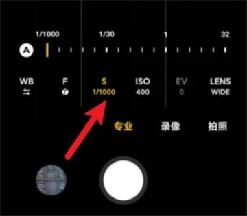 小米手机怎样拍月亮清晰