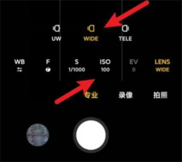 小米手机怎样拍月亮清晰