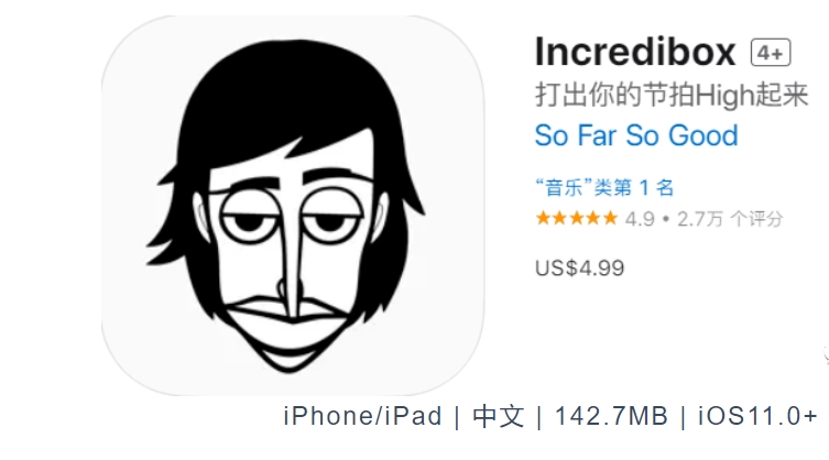 ipad音乐游戏：充满创意和乐趣的音乐世界，制作人声和声的音乐网站