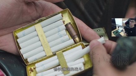 隐形守护者全剧情解析