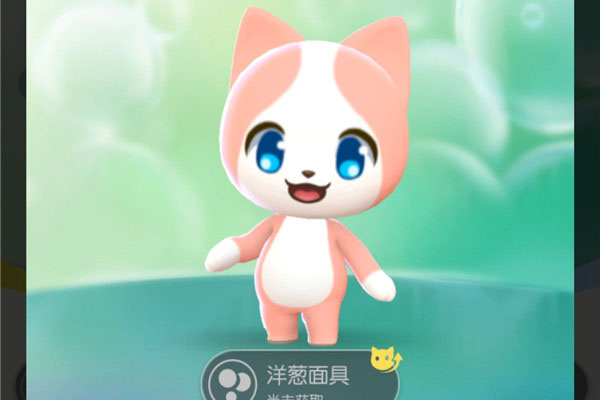 一起来捉妖猫有什么作用