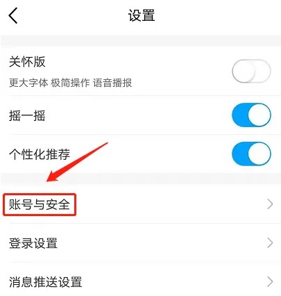 中国移动app怎么注销手机卡号码