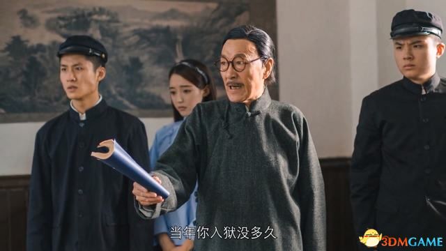 《隐形守护者》全剧情流程全分支图文攻略 全选项说明全结局达成条件