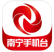 南宁手机台app