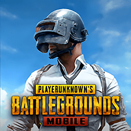 pubg国际服手游下载正版地铁逃生