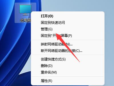 vmware虚拟机打不开系统