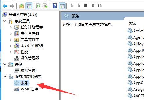 vmware虚拟机打不开系统