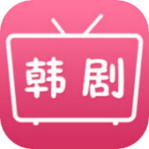 韩迷tvapp