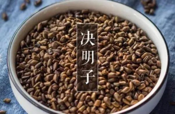 炒决明子和决明子有什么区别决明子可以和茶叶一起泡吗(决明子跟炒决明子有什么不一样)