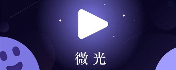 韩剧tv怎么投屏到投影仪