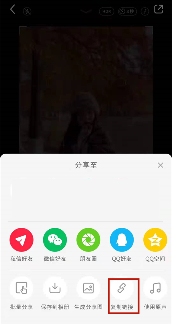 小红书照片怎么去水印下载