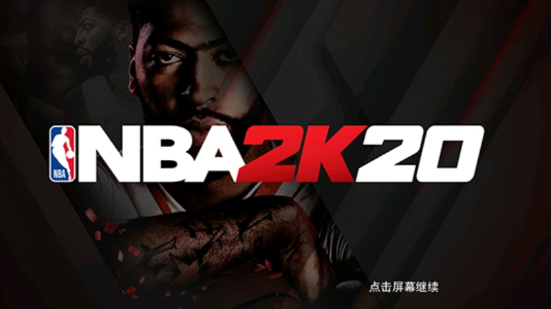 nba2k20安卓版下载：玩家要打造一个最强的篮球团队，nba2k20的游戏模式很多