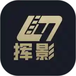 挥影视频直播app