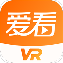 爱看vr官方最新版