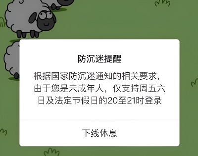 wps取消排序怎么操作步骤