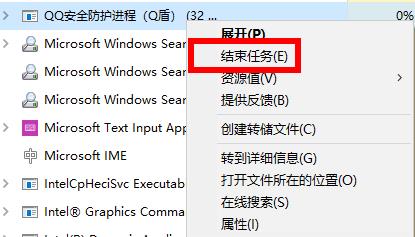 steam错误代码118完美解决办法