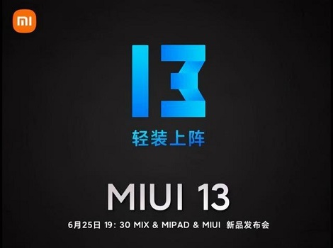 miui13支持小米9pro吗