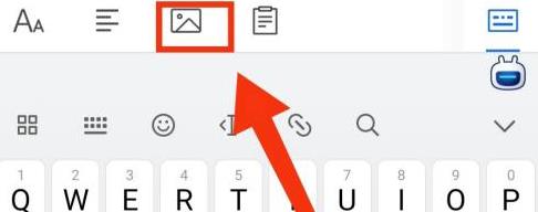 手机qq浏览器word怎么添加图片和文字