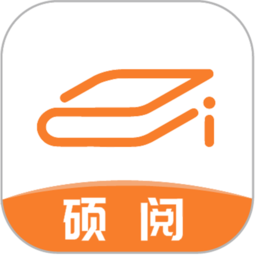 硕阅istudyapp